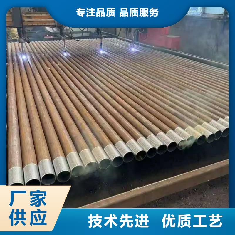 桩基注浆管产品种类