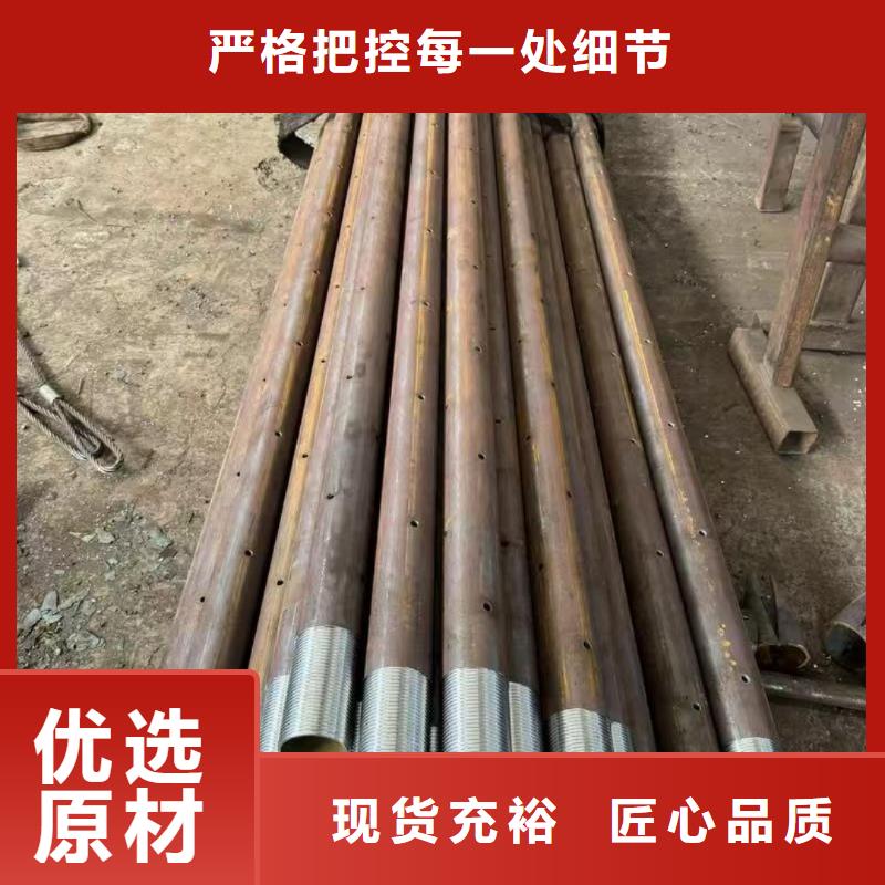 定制超前小导管的公司