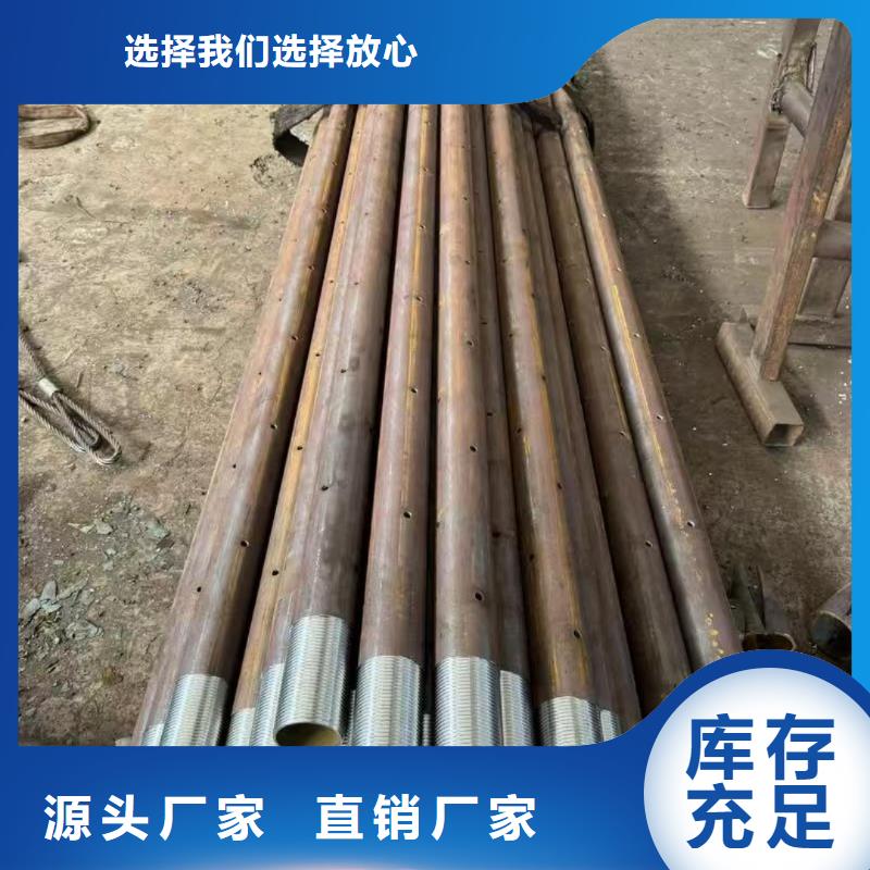 2025厂家直销##组合锚杆##价格合理