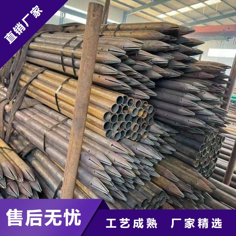管棚管-实力商家
