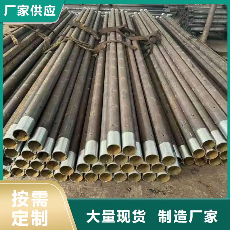 空心注浆管、空心注浆管技术参数