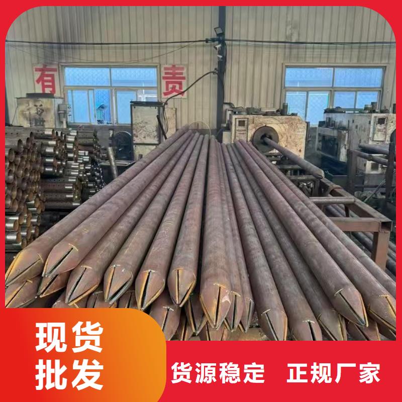 无缝钢管优惠中