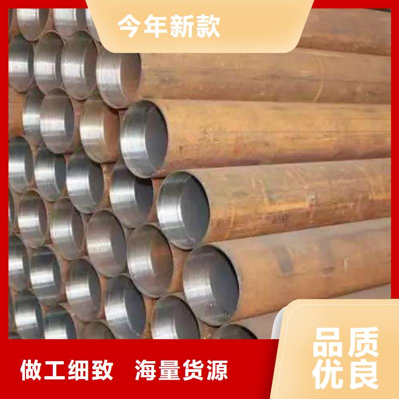 隧道注浆管价格免费咨询