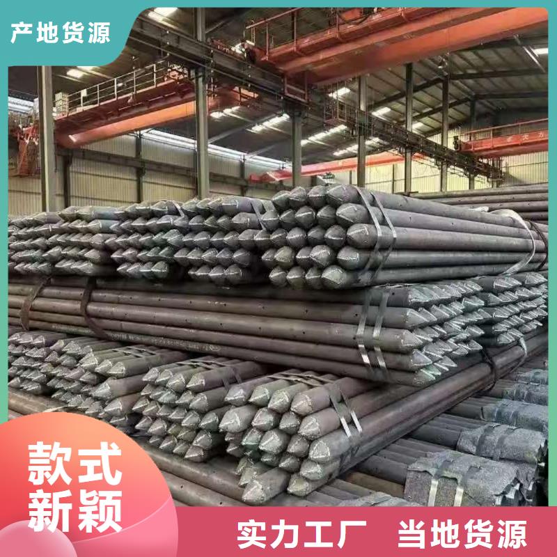 价格合理的隧道注浆管经销商