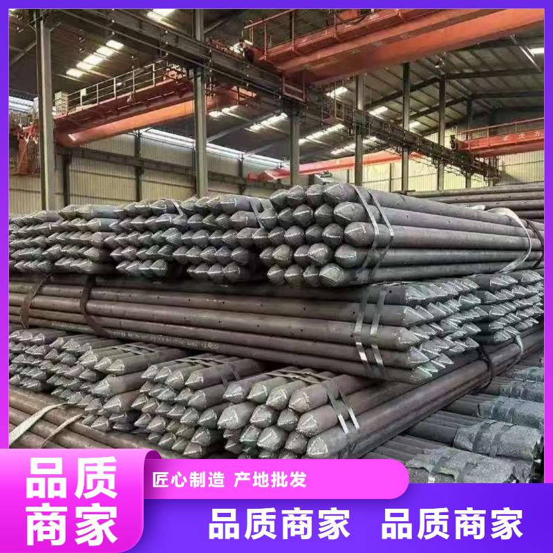 边坡支护管24小时发货
