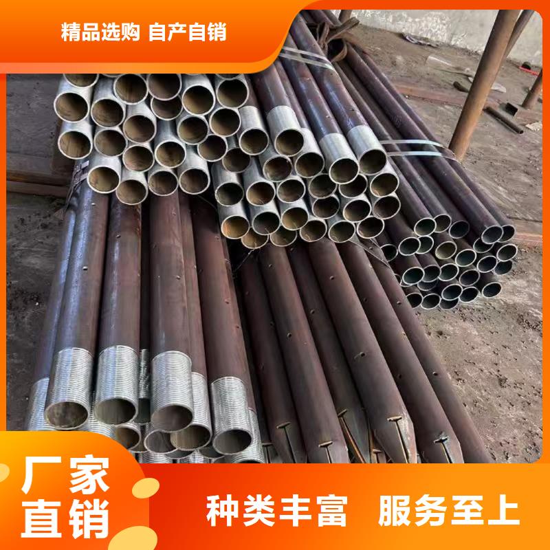 精密光亮管-精密光亮管免费寄样