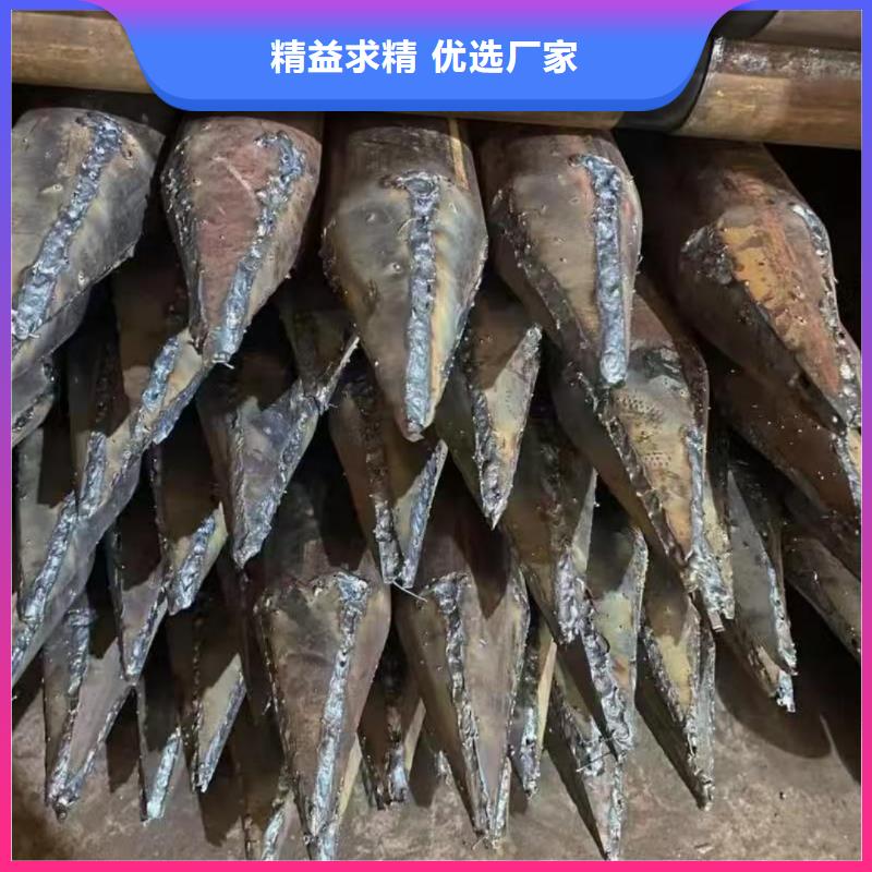 超前小导管质量合格