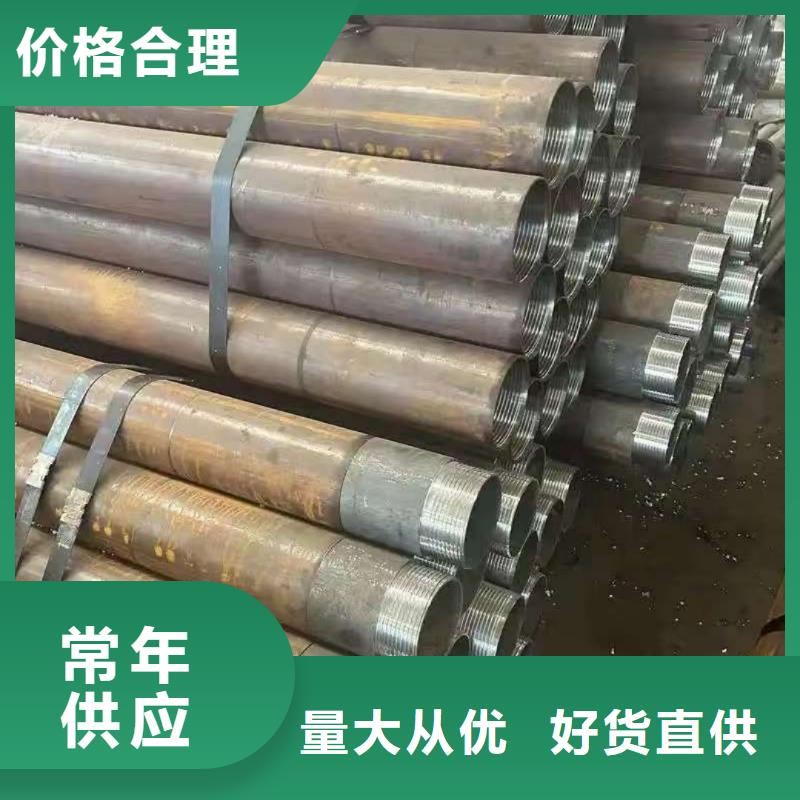 隧道注浆管大型生产厂家