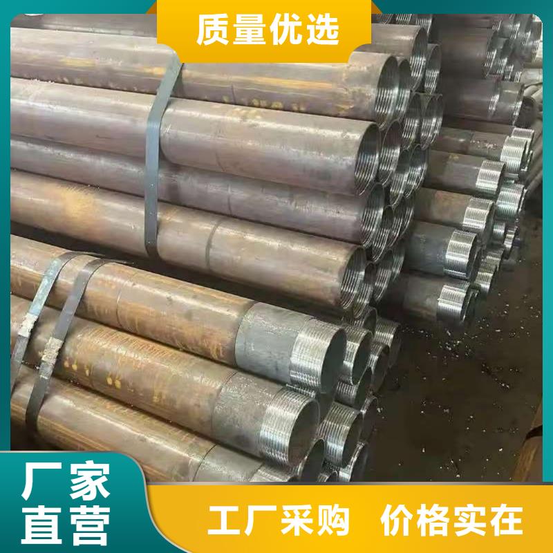 超前小导管厂家价格优势