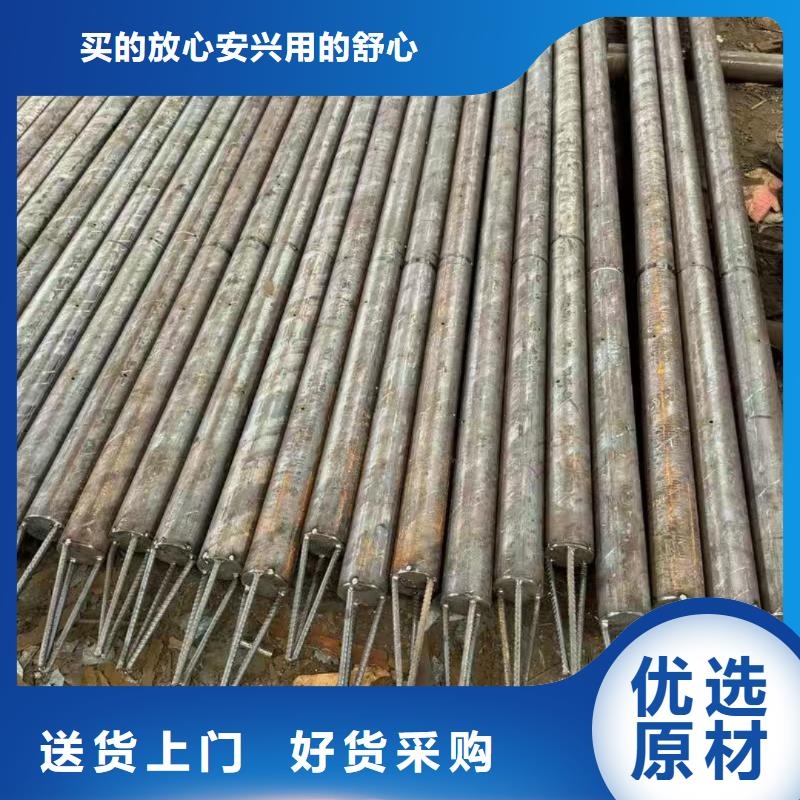 边坡支护管大品牌放心购