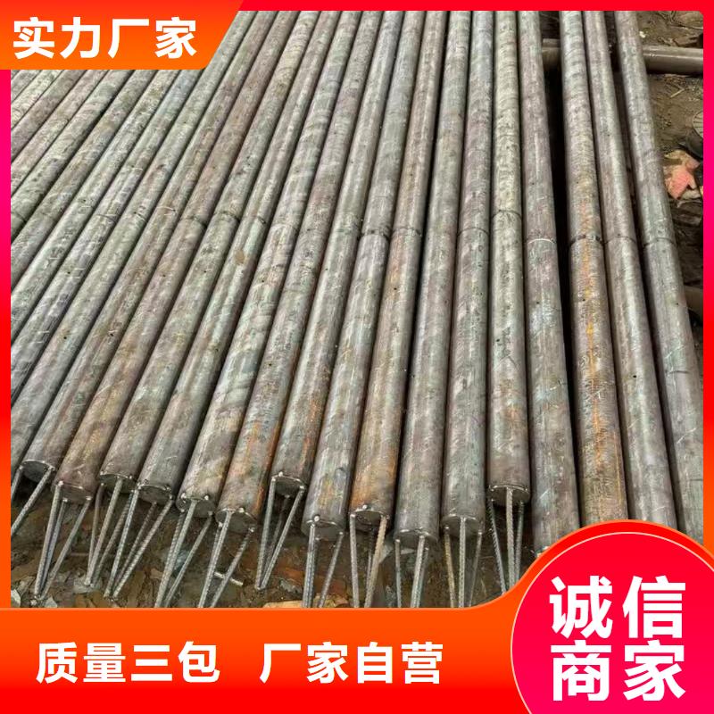 价格合理的组合式中空注浆锚杆生产厂家