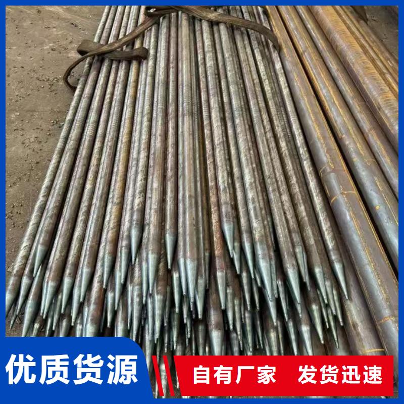 注浆管安装