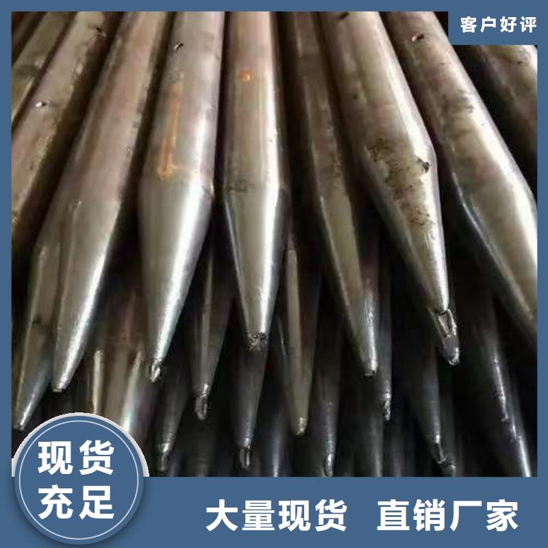 注浆管解决方案