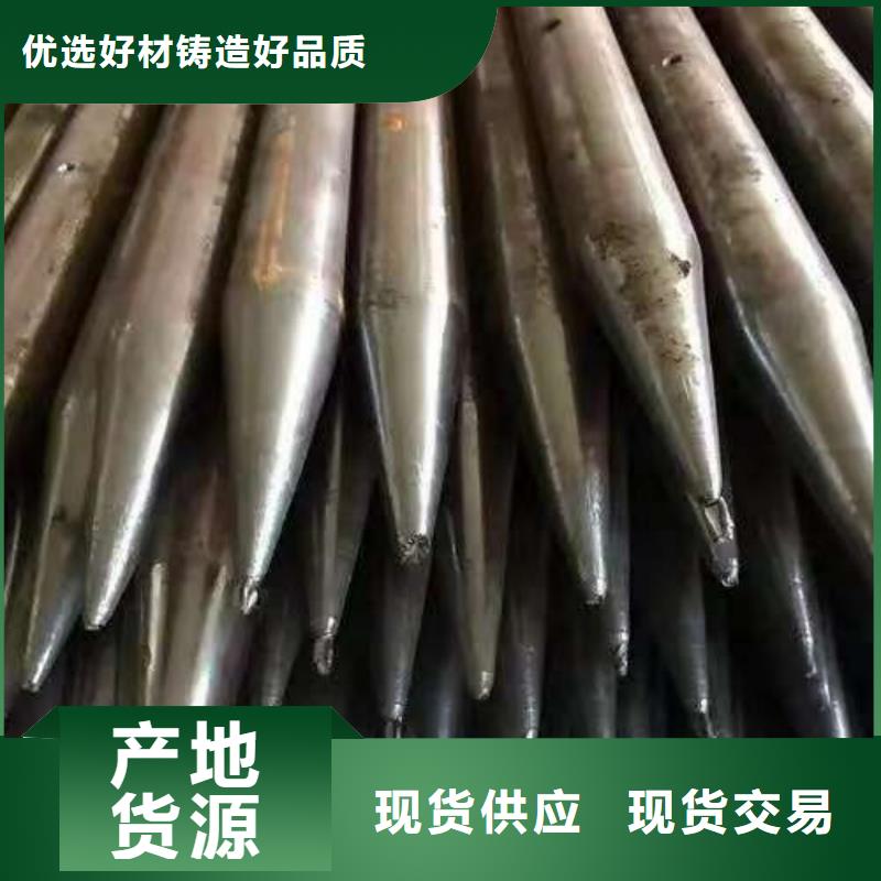 空心注浆管厂家资讯