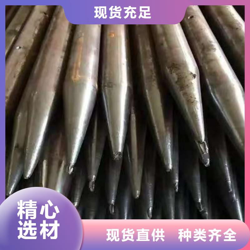 管棚管款式多样