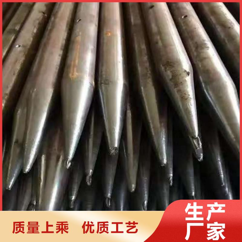 注浆管-注浆管货源足