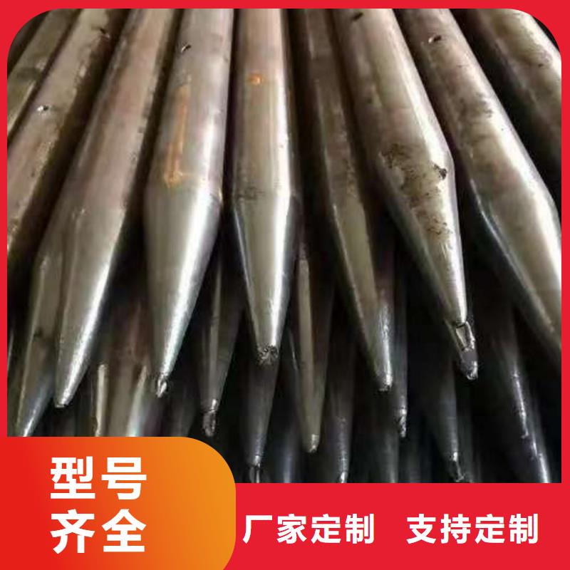 钢花管厂家价格优惠