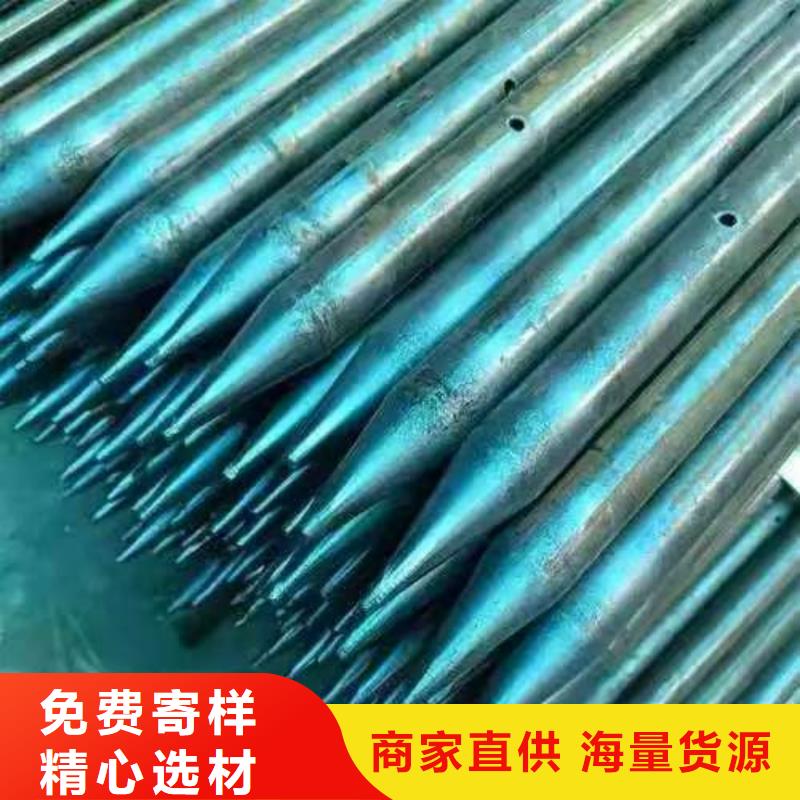 空心注浆管常年现货