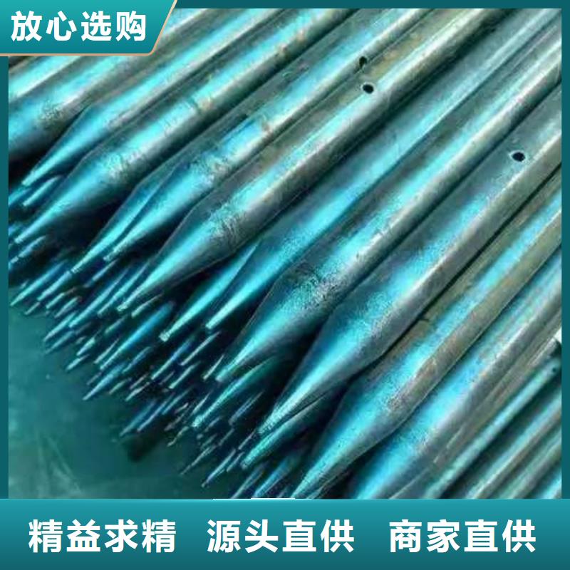 管棚管、管棚管厂家直销-价格实惠