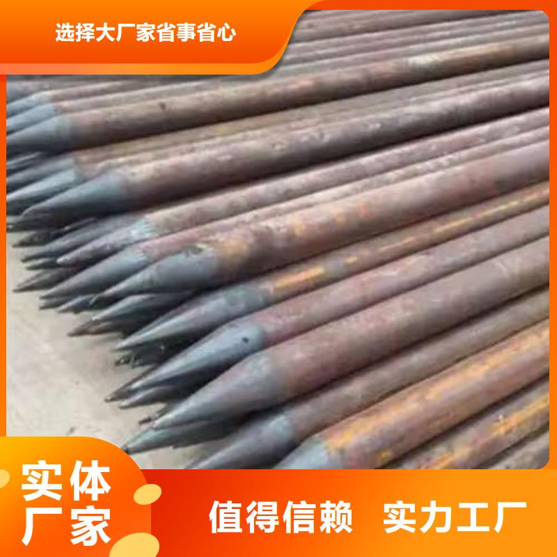 边坡支护管购买注意事项