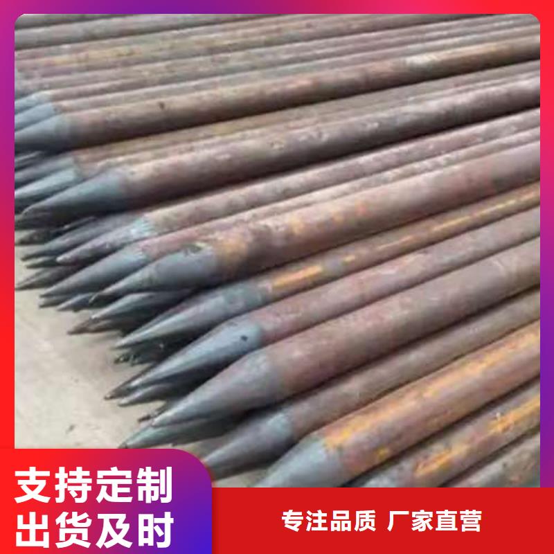 定制钢锚管的当地厂家