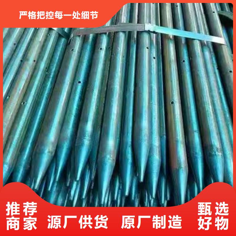 钢花管工艺先进
