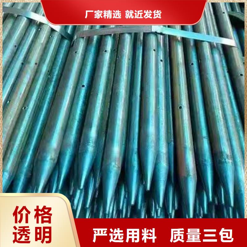 钢管车丝大型生产基地