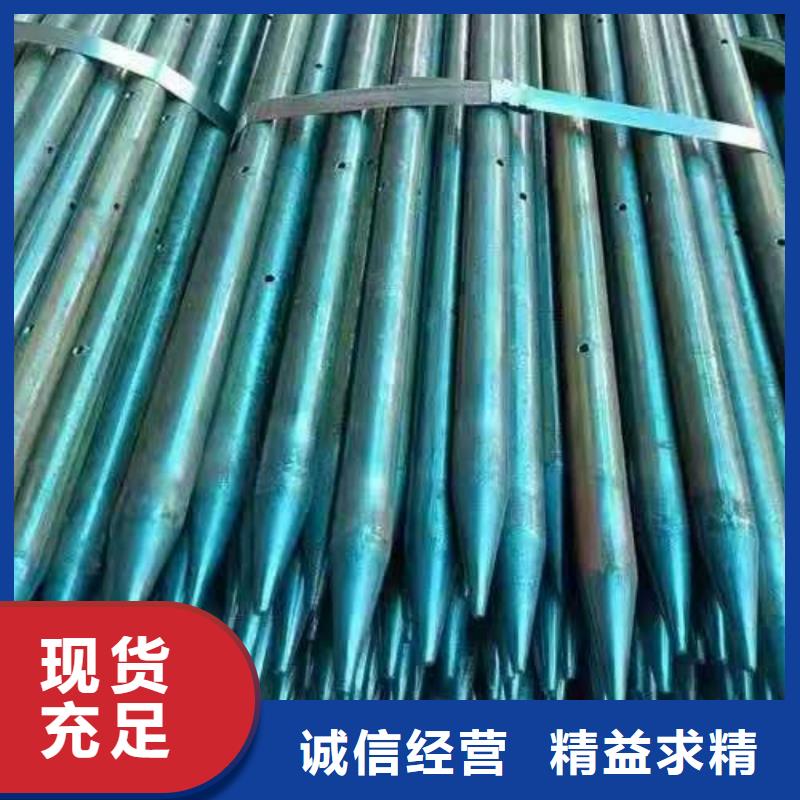隧道超前小导管真正的厂家货源