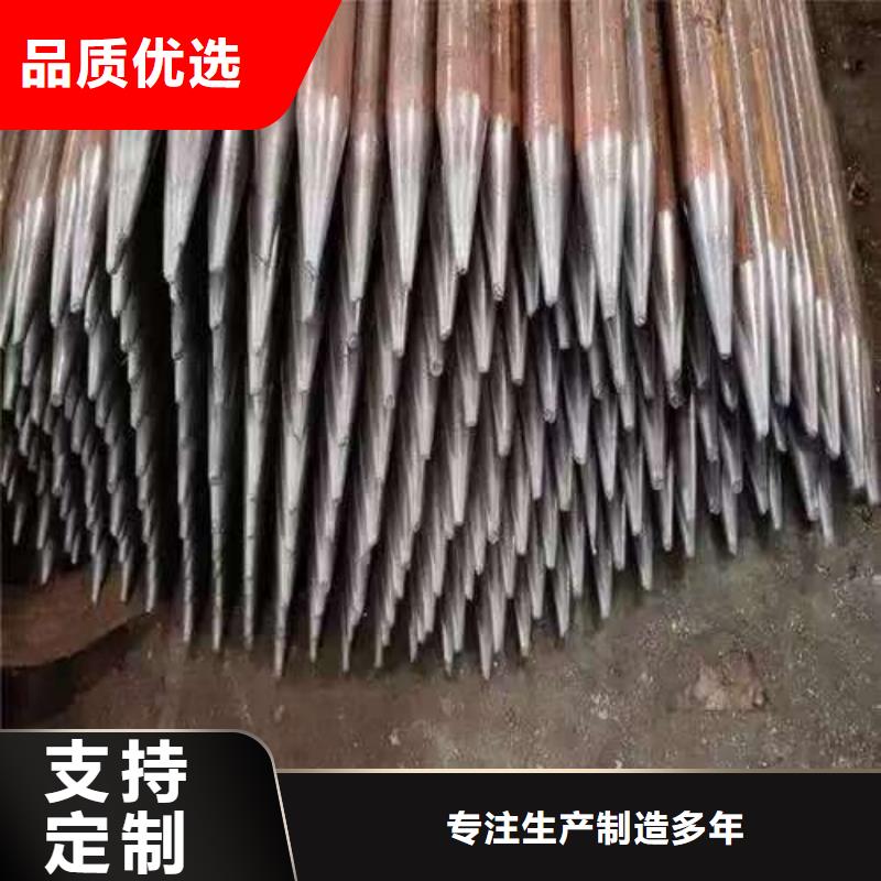 口碑好的管棚管基地
