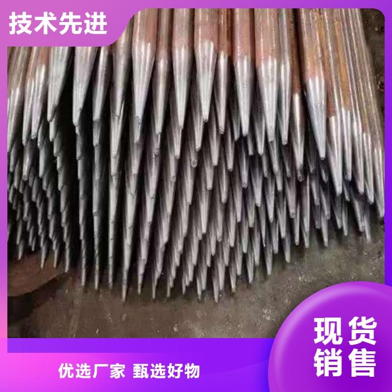 钢花管款式齐全