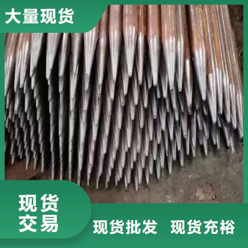 边坡支护管详情电话咨询