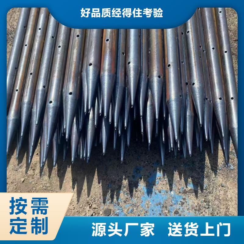 发货速度快的空心注浆管生产厂家