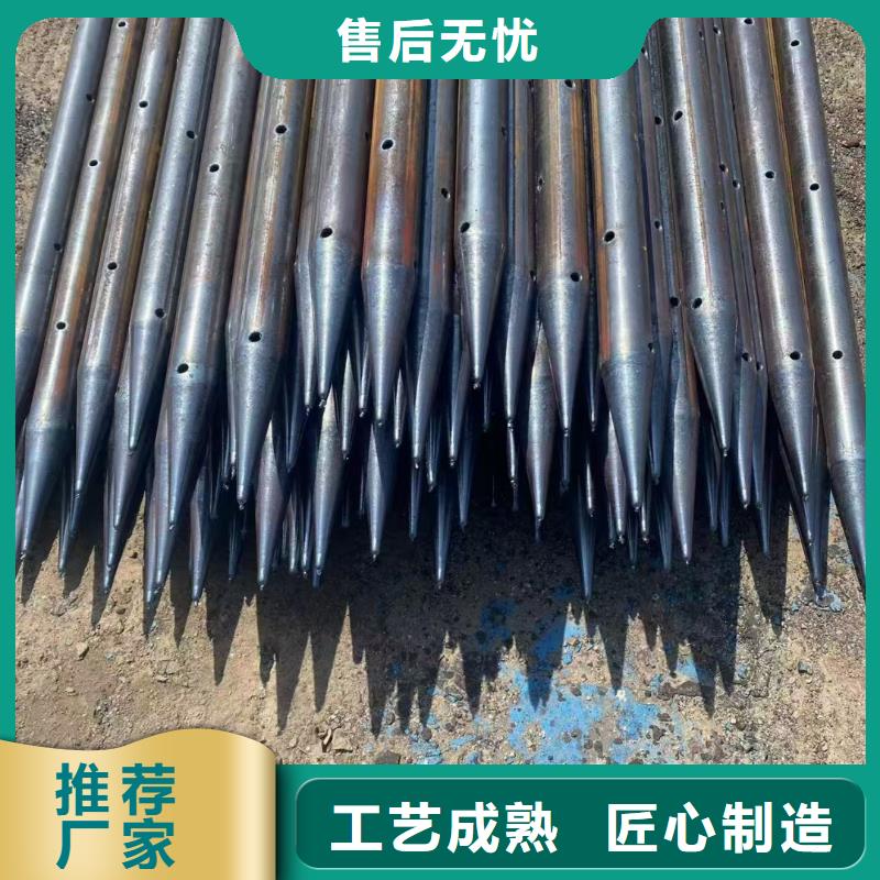 管棚管-实力商家