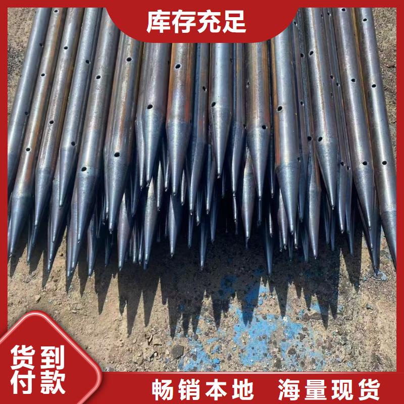 地质管10年生产厂家