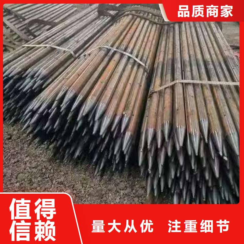 重信誉桩基注浆管厂家