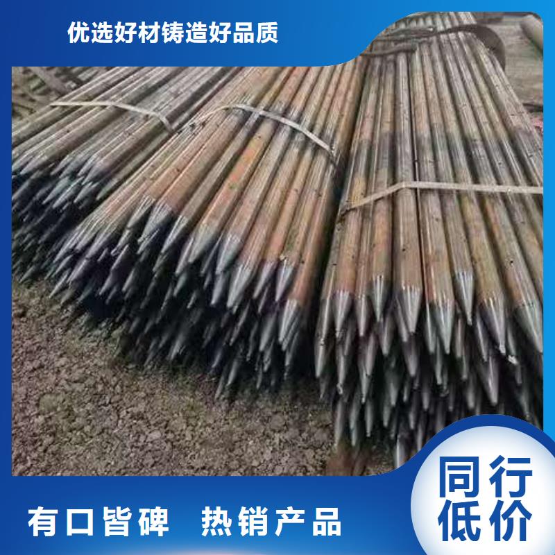 钢锚管货源直供