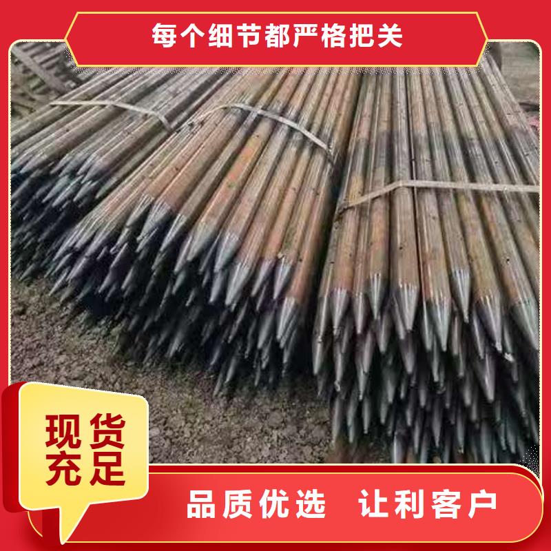 #注浆管#-专业厂家