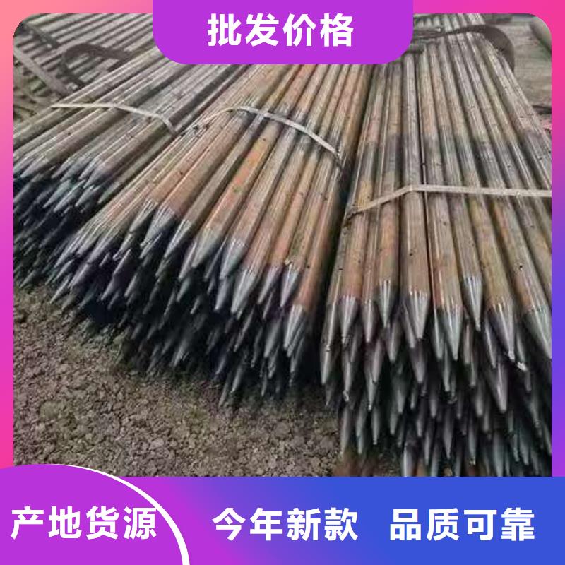信誉好的管棚管公司