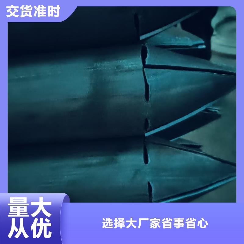 管棚管款式多样