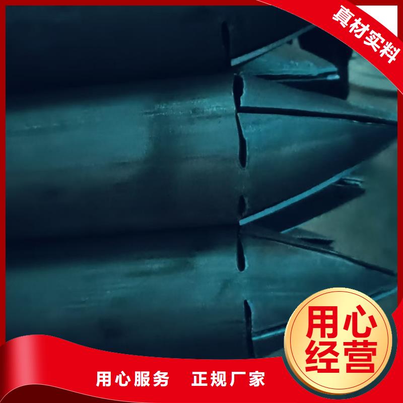 超前小导管厂家价格优势