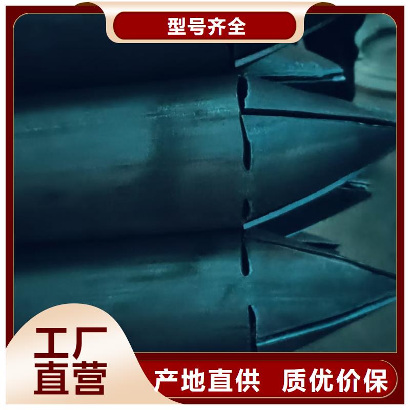 地质管_精益求精