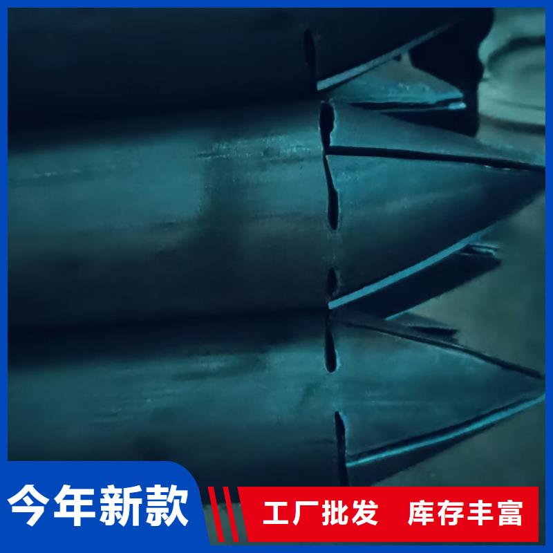 批发无缝钢管_精选厂家