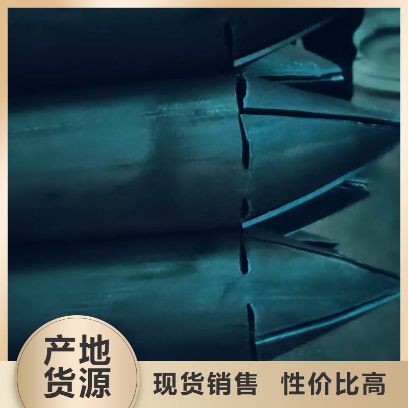 常年供应无缝 钢管-靠谱