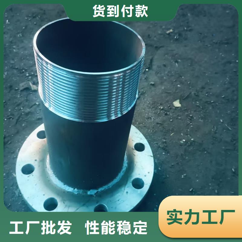 采购组合式中空注浆锚杆必看-质量有保障