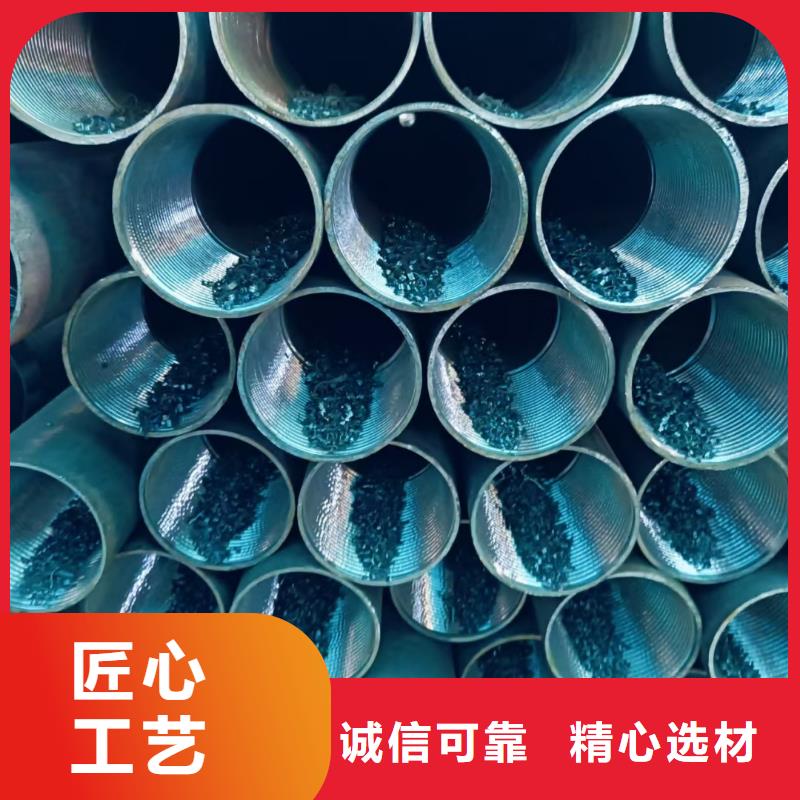 钢锚管_多年制造经验