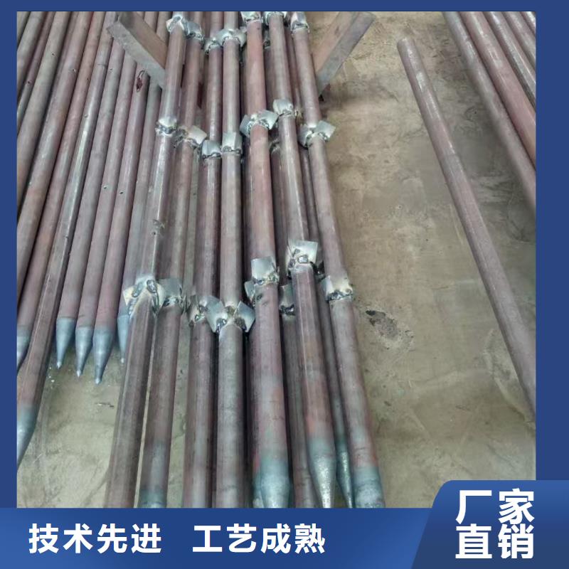 隧道注浆管价格免费咨询