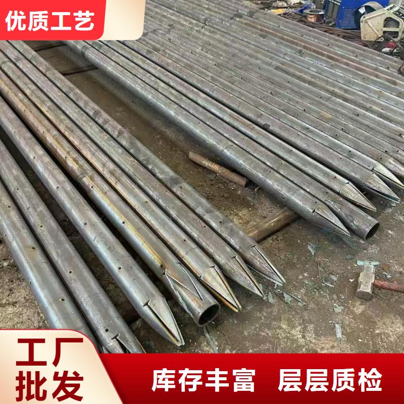 组合式中空注浆锚杆规格齐全的厂家