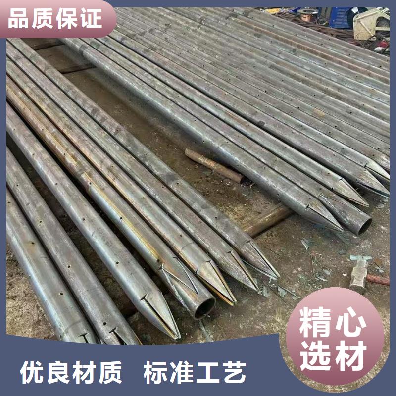 隧道超前小导管真正的厂家货源