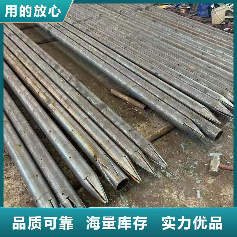 组合式中空注浆锚杆-组合式中空注浆锚杆品质保证