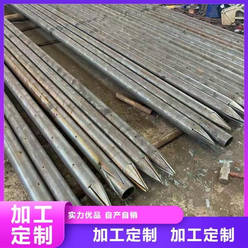 管棚管供应